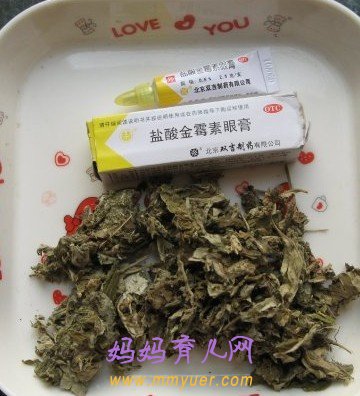 治疗宝宝尿布疹的奇效偏方