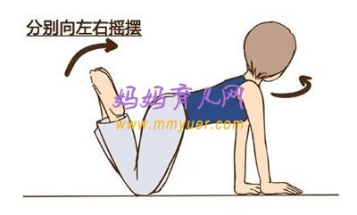 7日产后恢复体操 简单易学（附图）