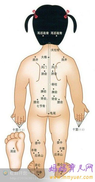 让宝宝不爱生病而且长大个儿的超好方法