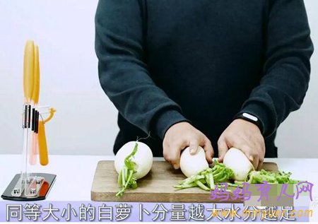 宝宝辅食蔬菜该怎么挑