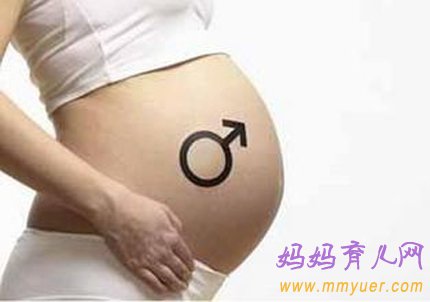 看妊娠纹判断生男生女超准 生儿子的妊娠线图片