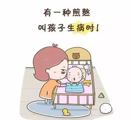 婴儿感冒鼻塞怎么办，6种简单方法有效缓解