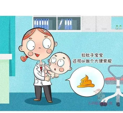 婴儿快速止泻方法是什么