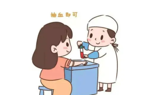 孕期抽个血就能做亲子鉴定吗