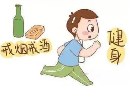 怎么备孕成功率高 做好这八点让你事半功倍