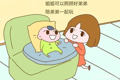 生二胎的利弊分析 长远看要不要生二胎