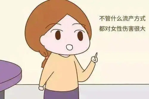 小产后吃什么恢复快