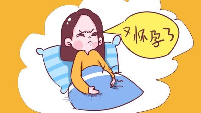 哺乳期怀孕的14个信号