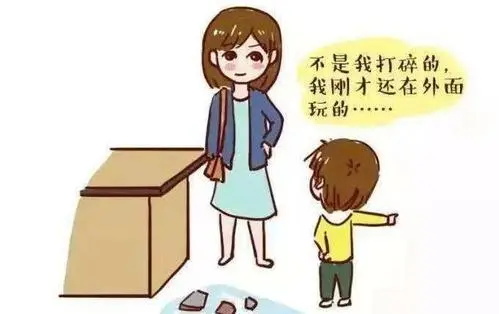 孩子总是撒谎六大原因 如何纠正孩子爱撒谎