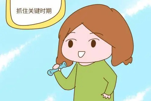 100%生女孩的秘方，如何提高生女孩的概率