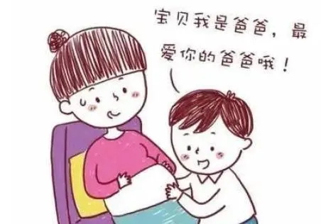 胎教更能激发右脑潜能