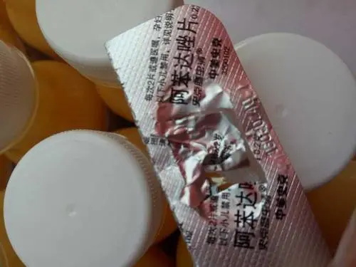 肠虫清怎么吃 肠虫清的正确服用方法