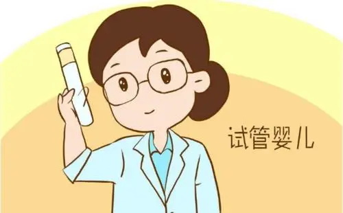 做试管婴儿可以选男孩女孩吗 私人医院试管包男孩靠谱吗？