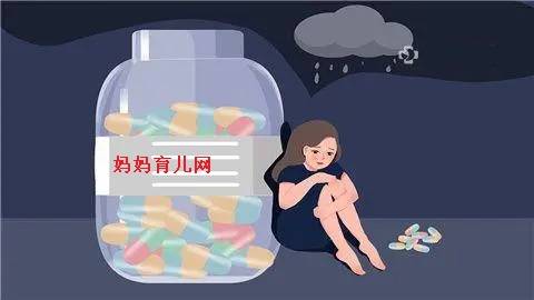 吃毓婷会导致终身不孕吗？