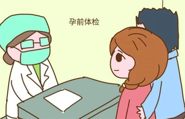 剖腹产三次还能生四胎吗