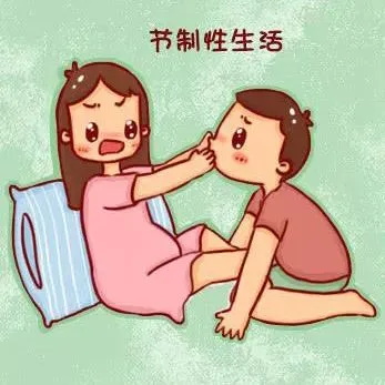 孕妈三个行为会引起胎停 看看你有吗？