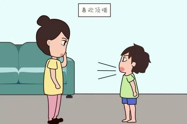 叛逆的孩子最怕什么 叛逆期的男孩子怎么去引导