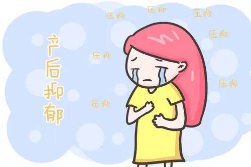 如何预防产后抑郁症 5个方法助你避免产后抑郁