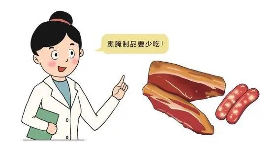 备孕什么东西不能吃 5类食物备孕期间要远离