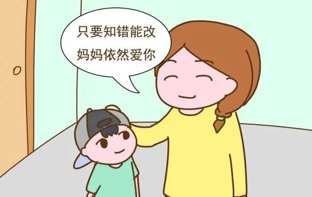 孩子经常撒谎家长该怎么教育