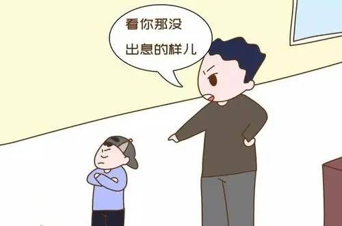 如何教育孩子引导孩子，教你怎么正确教育和引导孩子