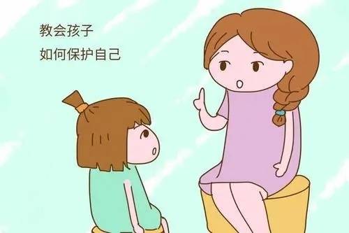 如何跟孩子沟通进行性教育？9点建议或能帮到你