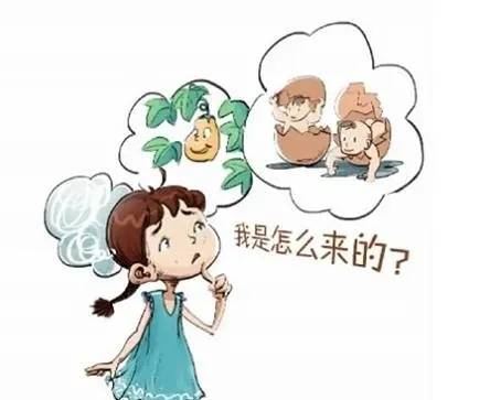 如何跟孩子沟通进行性教育？9点建议或能帮到你