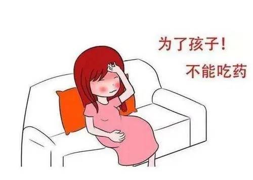 孕妇咳嗽怎么办？10种食疗方法安全有效