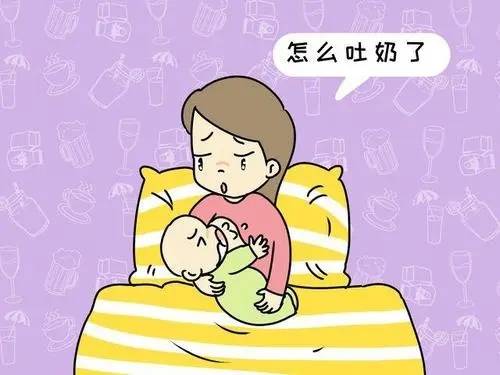 婴儿吐奶白色豆腐渣状怎么回事