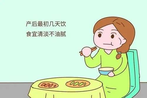 产后坐月子的饮食禁忌 这些禁忌不可不知