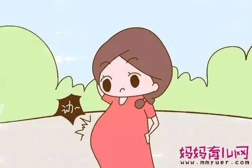 怀孕四个月孩子会动吗