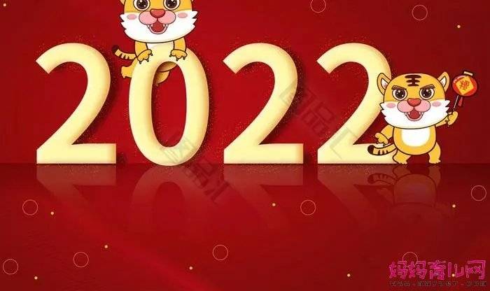 2022年属虎的旺月 金箔金命的虎几月生好