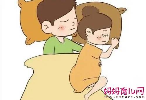 女人怀孕了怎么解决生理需求