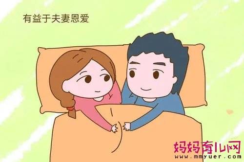 女人怀孕了怎么解决生理需求