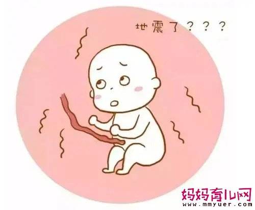 怀孕期间"同房"宝宝是什么感受？答案出乎你预料