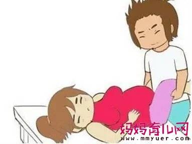 男立体位