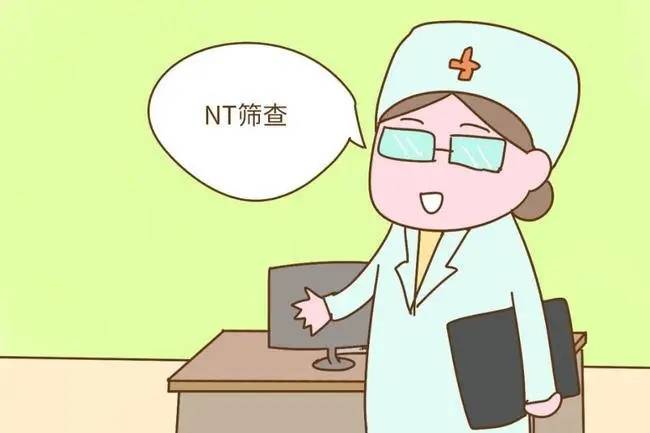 nt值1.1mm正常吗 nt值为1.1mm是女孩吗