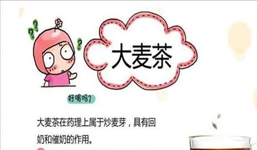 怎么回奶快又不痛苦