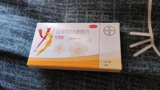 优思明的利与弊有哪些？吃优思明的好处和坏处