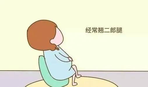 孕妇不能有的坐姿，孕妇坐姿对胎儿有影响吗