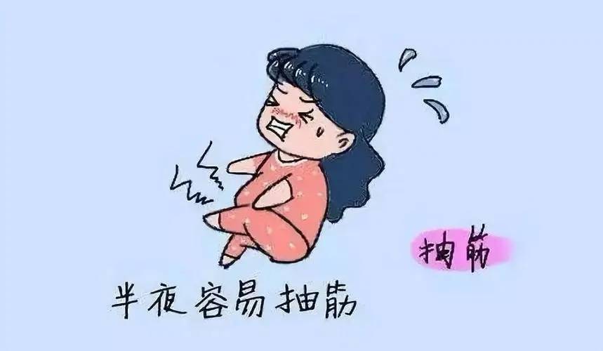 孕妇半夜腿抽筋的5大原因及解决方法