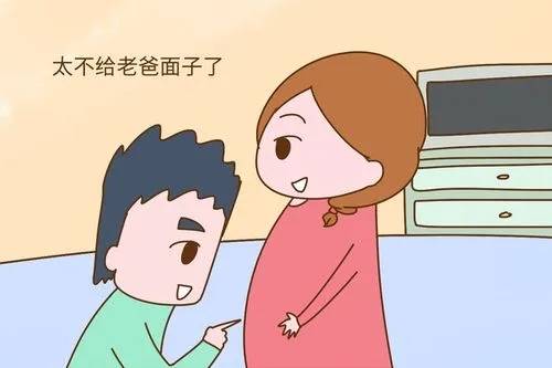 胎儿能分辨出谁在摸孕妈肚子吗？答案出人预料