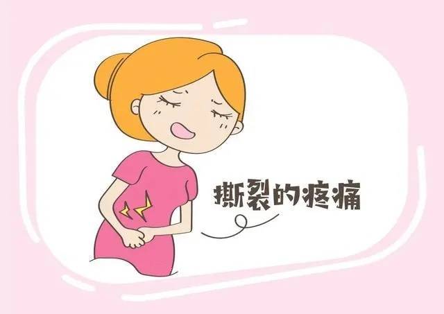 孕妇什么时候开始耻骨疼，孕妇耻骨疼持续多长时间