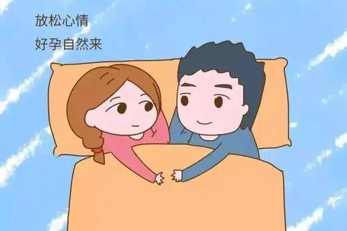 女性如何提高备孕成功率 六招助你早日怀上宝宝