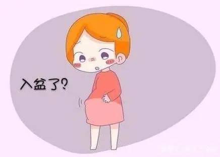 孕期宝宝入盆什么感觉？过来人告诉你宝宝入盆后的感觉