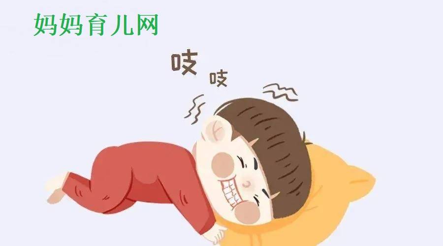 孩子为什么会夜间磨牙 小孩晚上睡觉磨牙怎么办？