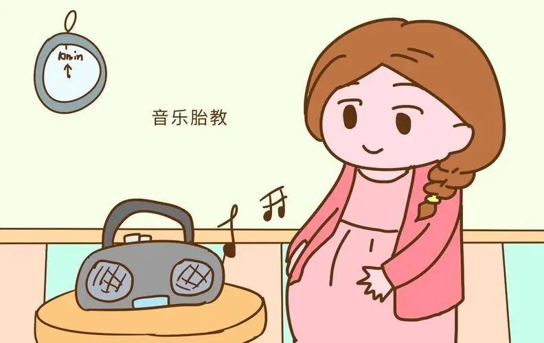 适合胎教的音乐有哪些 胎教必听十首世界名曲