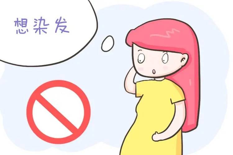 哺乳期要注意哪些事项？哺乳期女性需要注意的12个问题