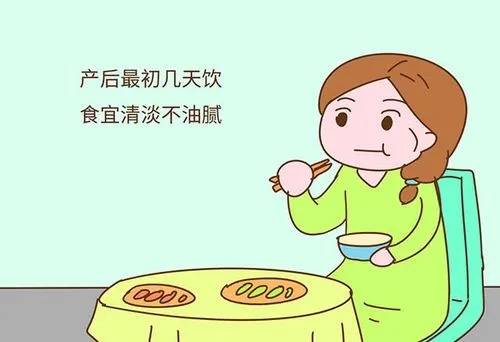 女性坐月子期间可以吃生冷的东西吗？