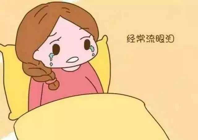 坐月子伤心流眼泪有什么后果吗？